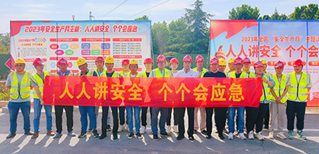 市政分公司河南长垣桂陵大道桥项目开展55世纪
生产月活动